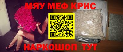 прущая мука Изобильный