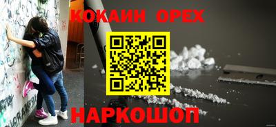 метадон Заводоуковск