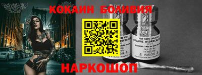 дурь Заволжье