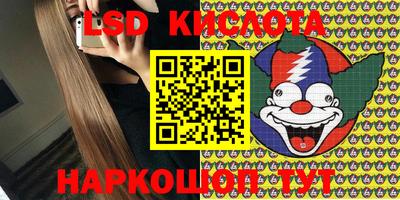 метадон Заводоуковск