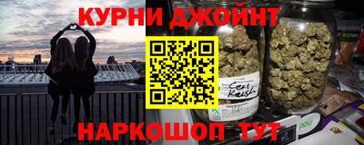 дурь Заволжье