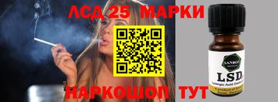 метадон Заводоуковск