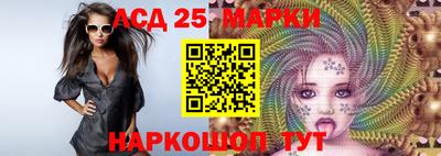 метадон Заводоуковск