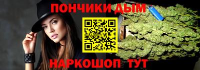 прущая мука Изобильный