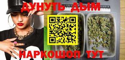 дурь Заволжье
