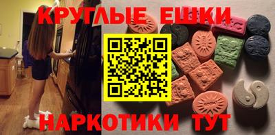 дурь Заволжье