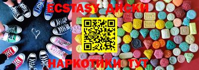 дурь Заволжье