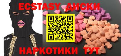 дурь Заволжье