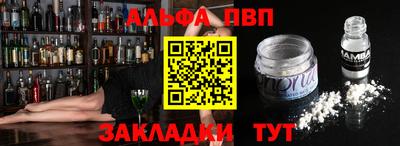 дурь Заволжье