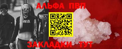 метадон Заводоуковск