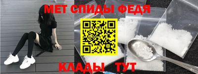 дурь Заволжье