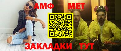 дурь Заволжье