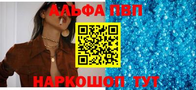 дурь Заволжье