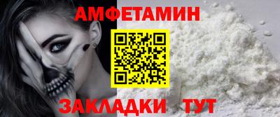дурь Заволжье
