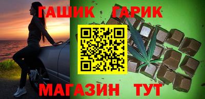 мескалин Жуковский