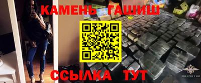метадон Заводоуковск