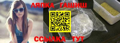 метадон Заводоуковск