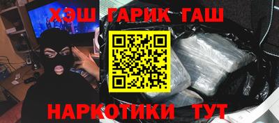 метадон Заводоуковск