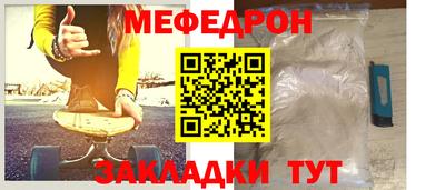 прущая мука Изобильный