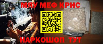 метадон Заводоуковск