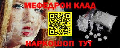 дурь Заволжье