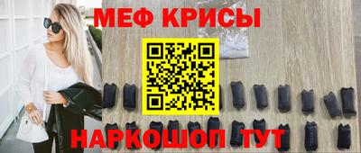 метадон Заводоуковск